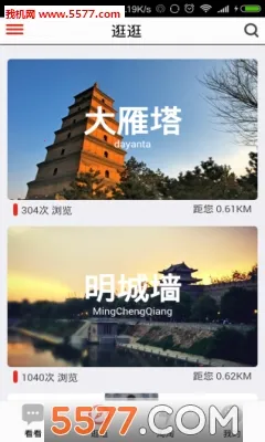 ֥�����ΰ�׿���ֻ���v1.0 �ֻ����ͼ