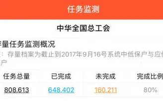 ������2026���°汾