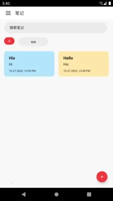 С���ʼ�2026���°汾v1.0.0 �ֻ����ͼ