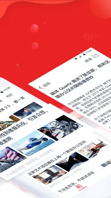 ����ͷ��(����׬Ǯƽ̨)v1.3.1 ��׿���ͼ