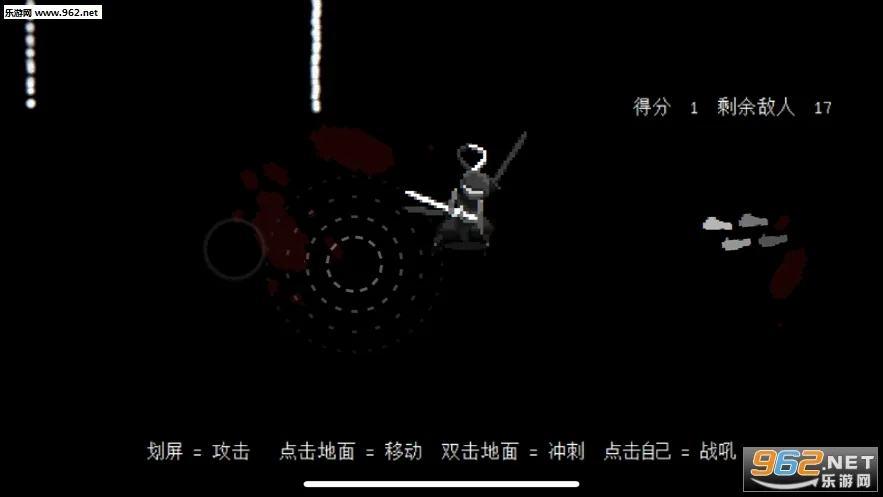 ä��2(ä��2����Ϸ)v1.0.0.0 �ٷ������ͼ