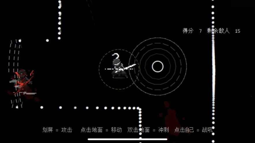 ä��2(ä��2����Ϸ)v1.0.0.0 �ٷ������ͼ