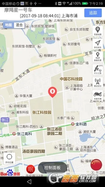 ���GPS(������������)v8.0.0 ��׿���ͼ