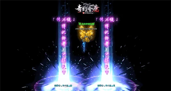 ��ý�ӹ(��ӹ������Ϸ)v4 �ֻ����ͼ