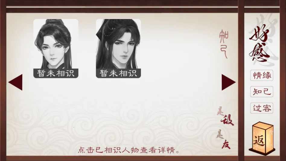 ������ƽ���ָ�����ֻ���v���� �ֻ����ͼ