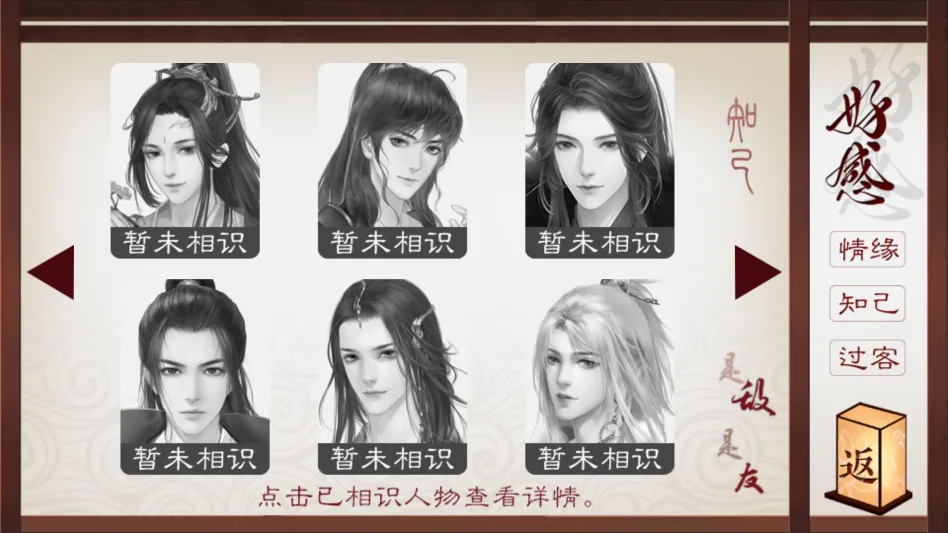 ������ƽ���ָ�����ֻ���v���� �ֻ����ͼ