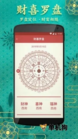 �л��ϻ���2026���°汾