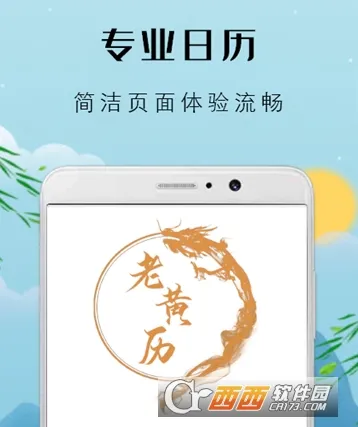 �л��ϻ���2026���°汾