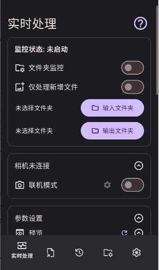 Lut2Photo(ͼƬ��������)v3.2.0 ��׿���ͼ