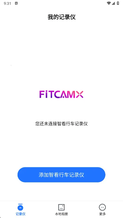 FITCAMX�ǿ��г���¼��(�г���¼�ǹ���)v1.0.15.211128 �ֻ����ͼ