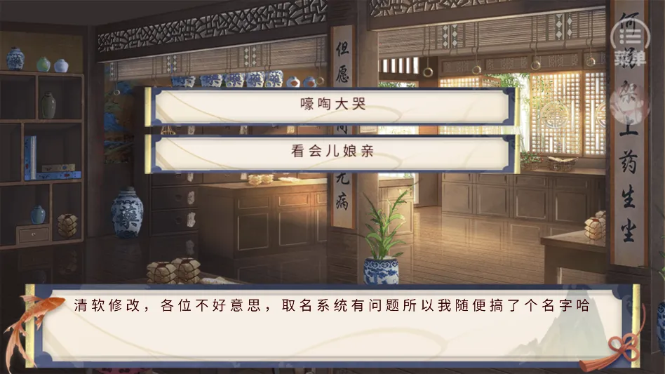 ˭���ҲŻ��������2026���°汾