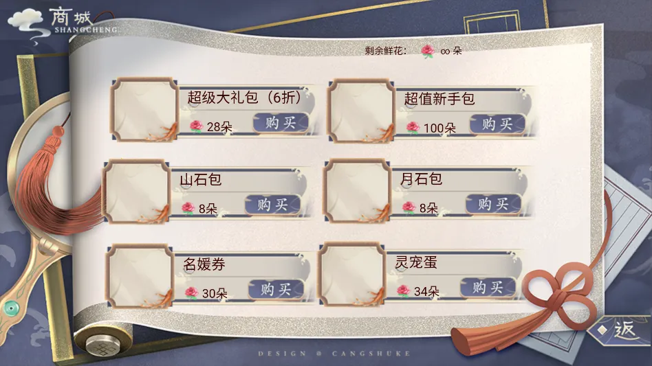 ˭���ҲŻ��������2026���°汾