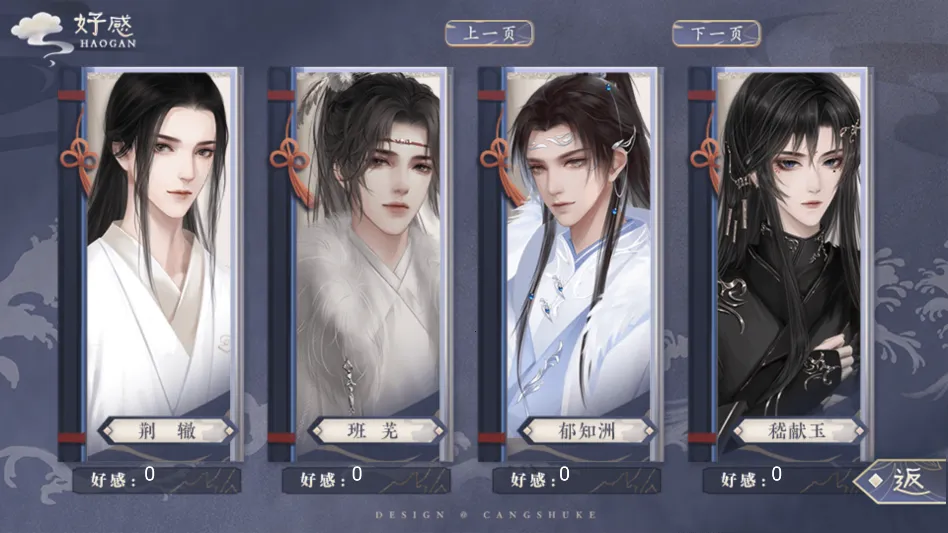 ˭���ҲŻ��������2026���°汾v���� ��Ѱ��ͼ