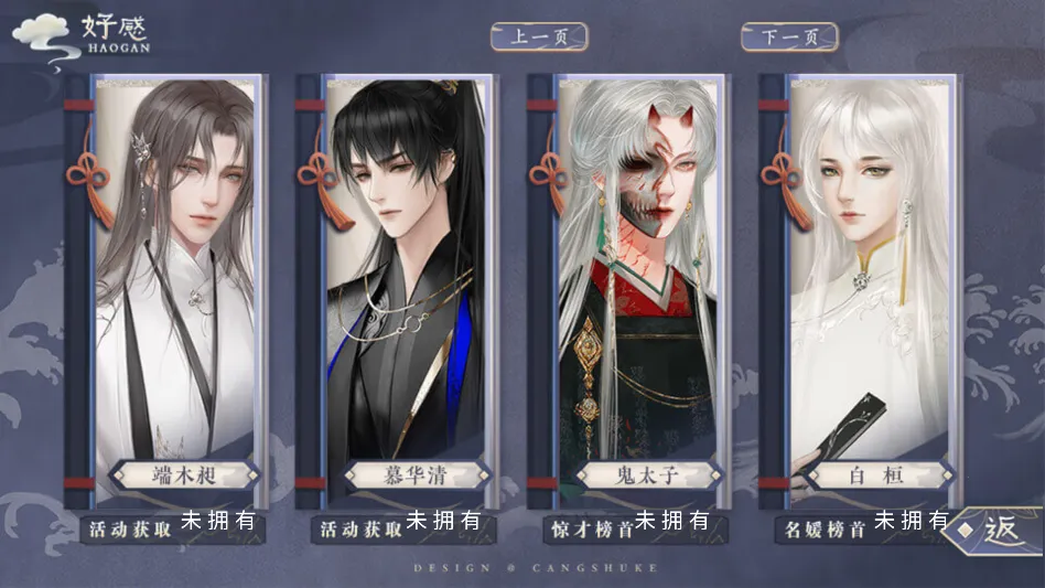 ˭���ҲŻ��������2026���°汾v���� ��Ѱ��ͼ