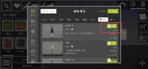 ������ֳ�2026���°汾