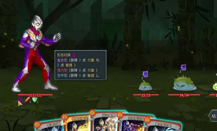 ɱ¾����2���Ȱ�����modPC���԰�(ɱ¾����2����MOD)v1.0 �ֻ����ͼ