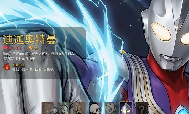 ɱ¾����2���Ȱ�����modPC���԰�(ɱ¾����2����MOD)v1.0 �ֻ����ͼ