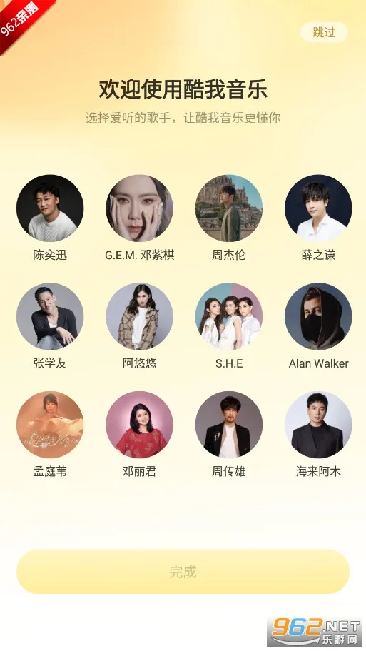 ��������2026�ٷ����°汾v7.2.2.21 �ٷ������ͼ