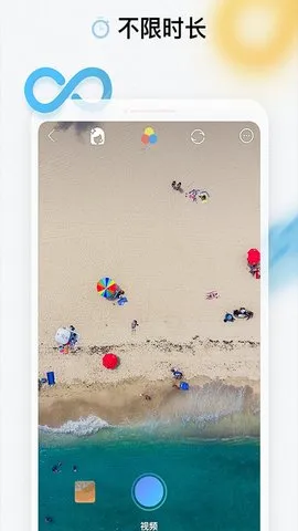 ȫ���Ķ���Ƶ�����ֻ���v8.9.5.3 �ֻ����ͼ