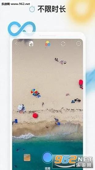 ȫ���Ķ���Ƶ�����ֻ���v8.9.5.3 �ֻ����ͼ