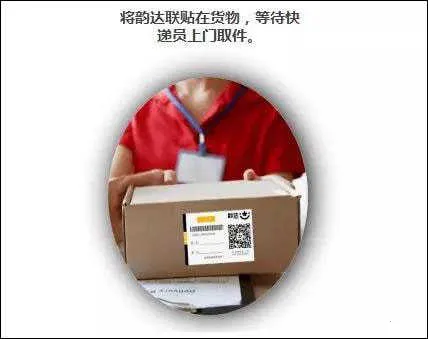 �ϴ���Ա���������ֻ���