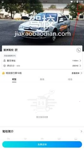 �ݿ�����2026���°汾