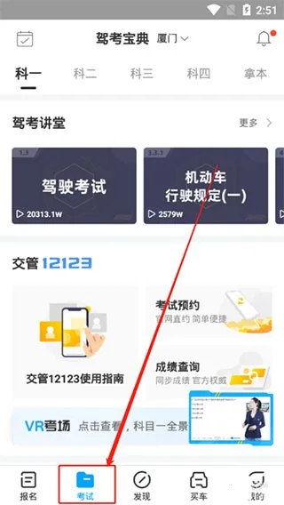 �ݿ�����2026���°汾