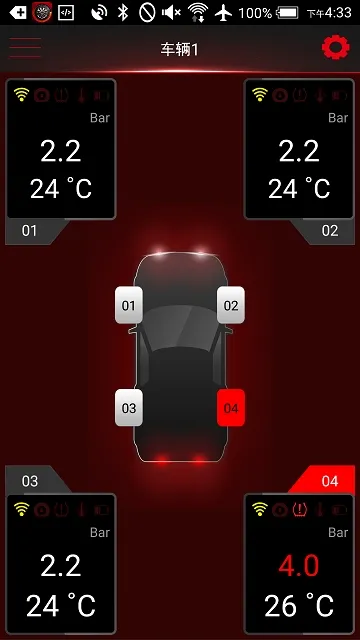 Ԫ��TPMS2026���ذ�װv1.0 ��Ѱ��ͼ