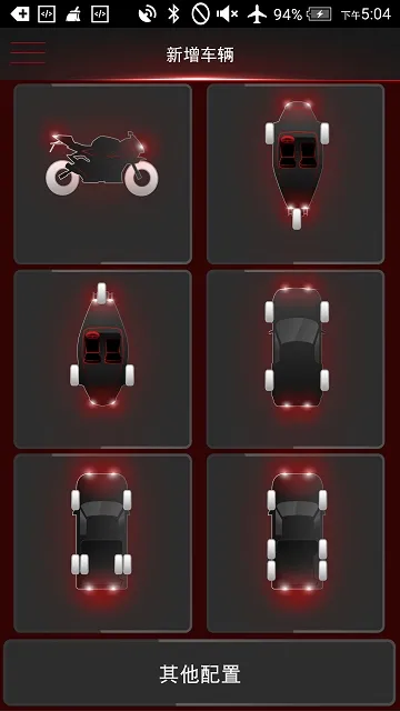 Ԫ��TPMS2026���ذ�װv1.0 ��Ѱ��ͼ