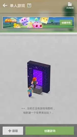 �ҵ����绳�ɰ�(ɳ�л�������)