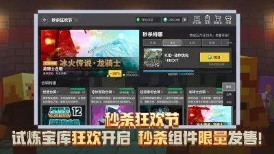 �ҵ����绳�ɰ�(ɳ�л�������)