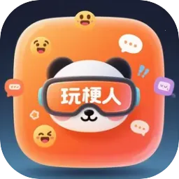 �湣�˰�׿���ֻ���