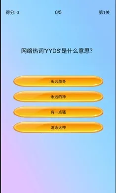 �湣�˰�׿���ֻ���v1.0 ��׿���ͼ