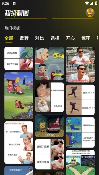 ������ͼ�����ֻ���