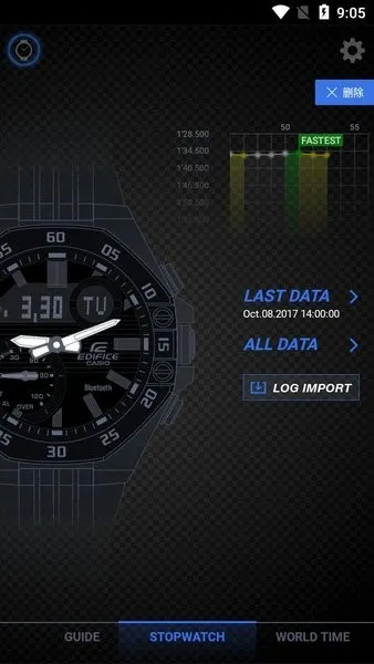 edifice����(����ŷ�ֱ�Ӧ��)v3.0.1(0419A) �ٷ������ͼ