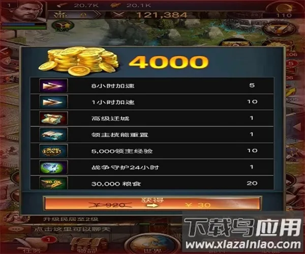 Ů���ķ���2026�ٷ�����