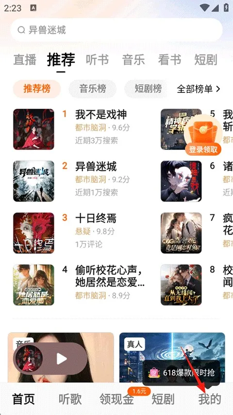 ���ѳ���2026�ٷ����°汾