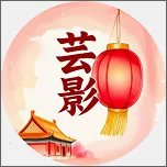 Ҽ��ӰԺ2026���°汾