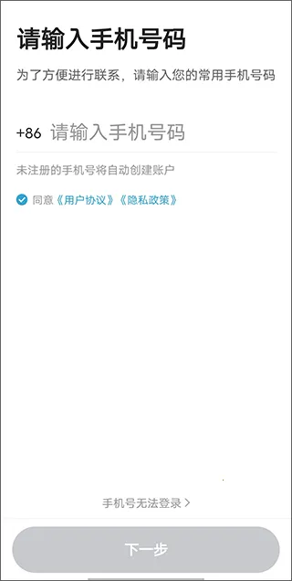 ϲ��Լ��2026�ٷ����°汾