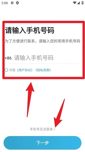 ϲ��Լ��2026�ٷ����°汾