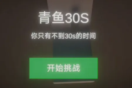 ����ٺ�����ģ����(�˺ű���ģ����Ϸ)