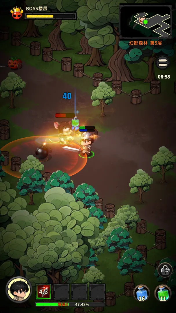 �س�֮ս2026���°汾v1.0.08 �ֻ����ͼ