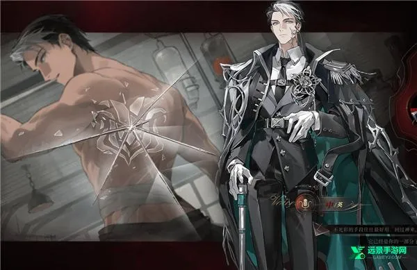 ҹĻ֮��(Ů���������Ϸ)