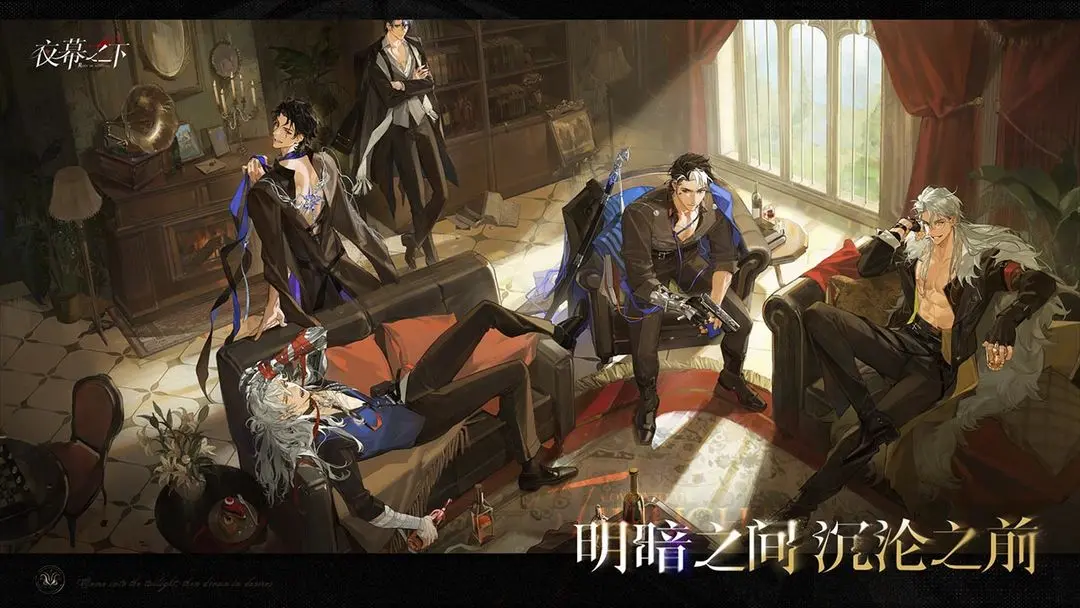 ҹĻ֮��(Ů���������Ϸ)