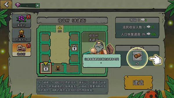 ������С�˹�2026�ٷ�����