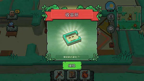 ������С�˹�2026�ٷ�����