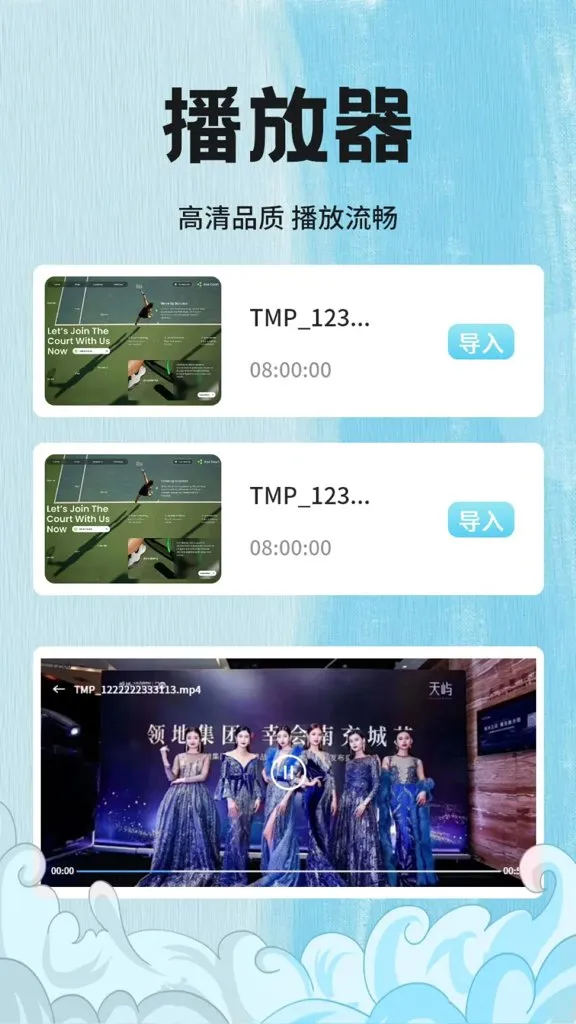 ����Ӱ�Ӳ�����2026���ذ�װv1.8 ��Ѱ��ͼ