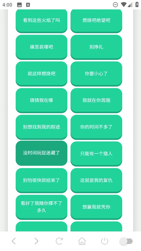 ������������2026���ذ�װv1.02 �ٷ������ͼ