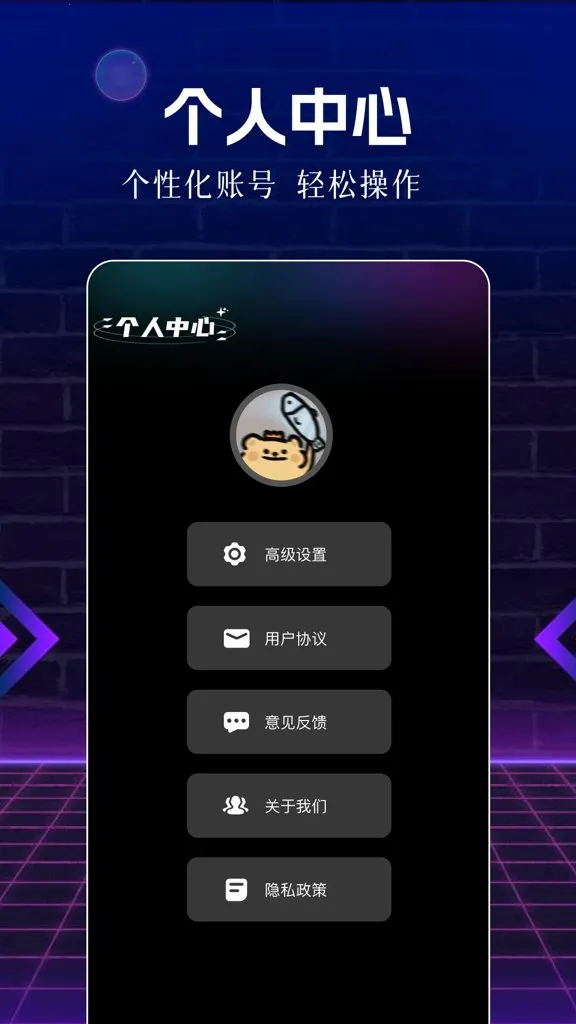 ��Ƭ��(���ܹ�Ӱ����)v1.1 �ٷ������ͼ