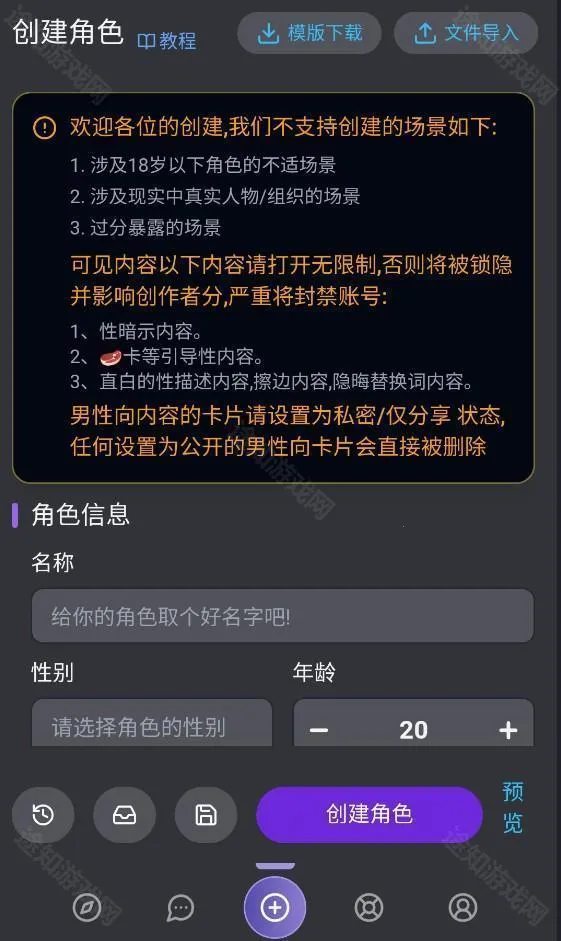 mufyai(AI������������)